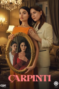 Сердцебиение смотреть онлайн